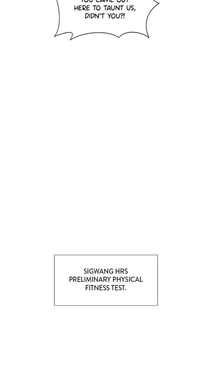 1 Second chapter 117 page 64