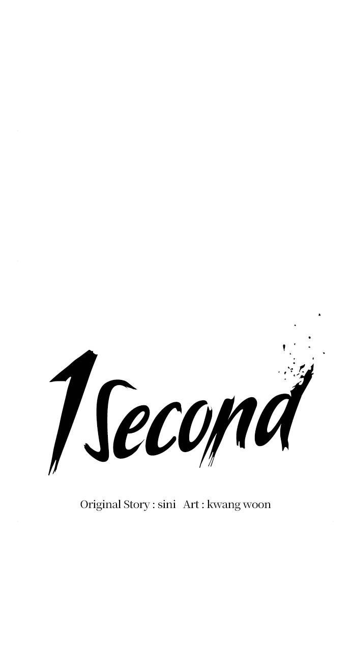 1 Second chapter 118 page 13