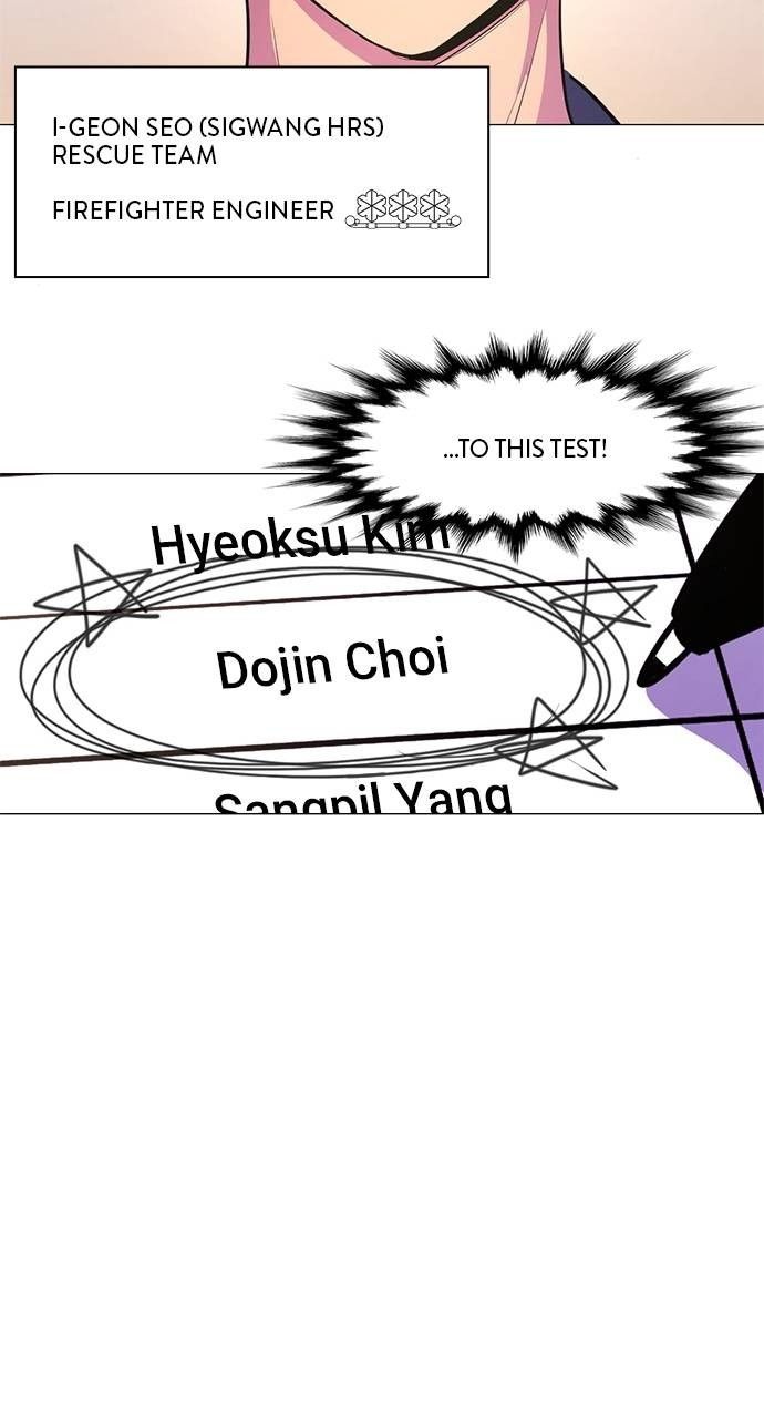 1 Second chapter 118 page 39