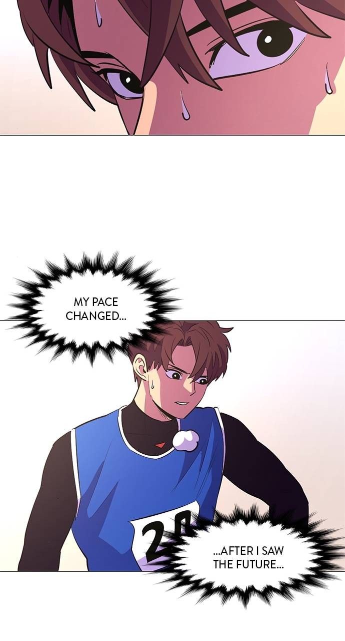 1 Second chapter 119 page 73