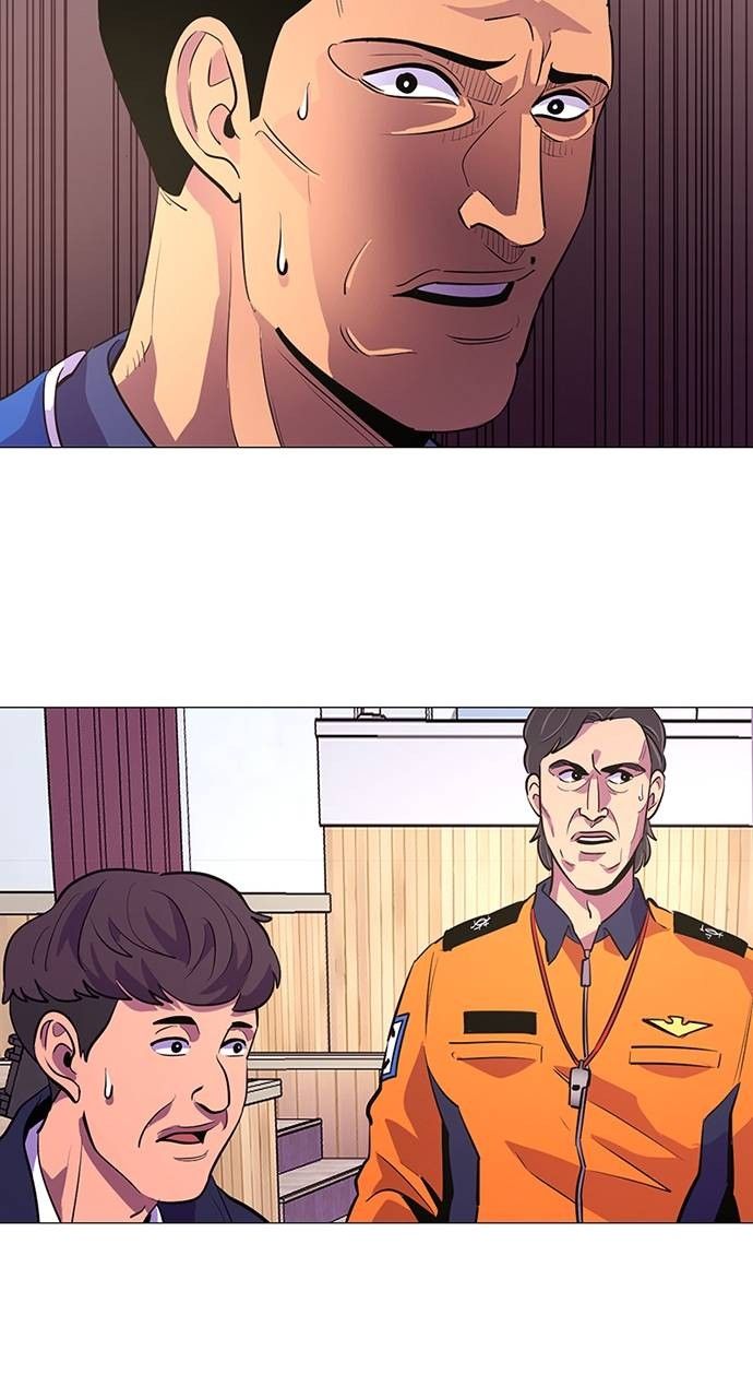 1 Second chapter 120 page 84