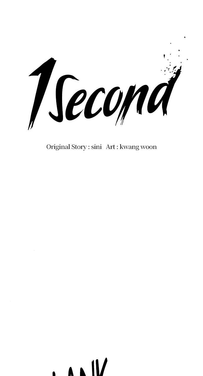 1 Second chapter 121 page 15