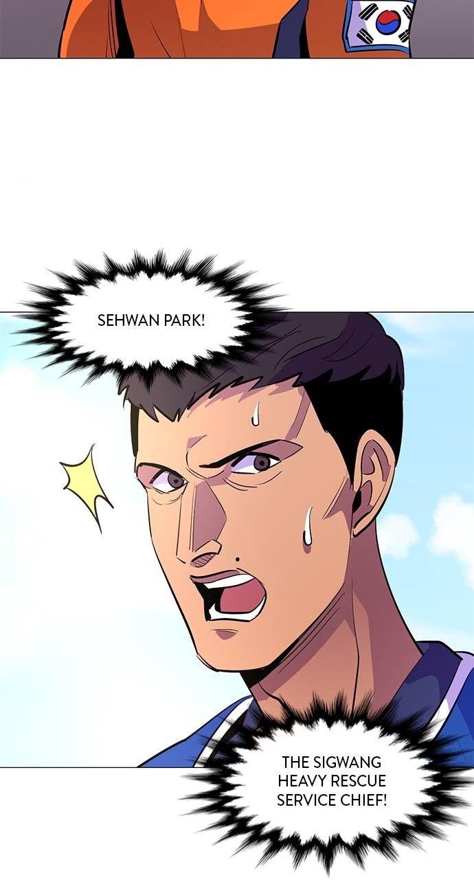 1 Second chapter 121 page 22