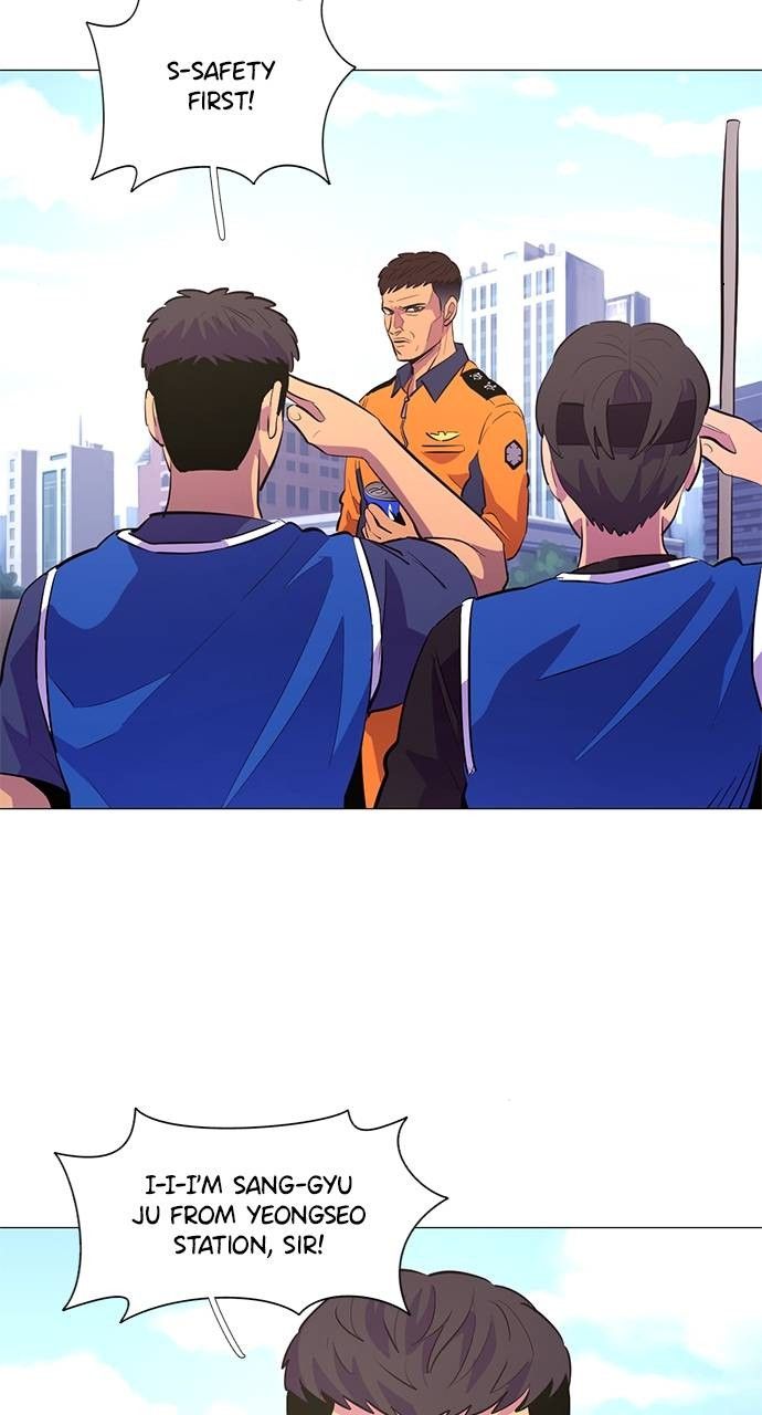 1 Second chapter 121 page 24