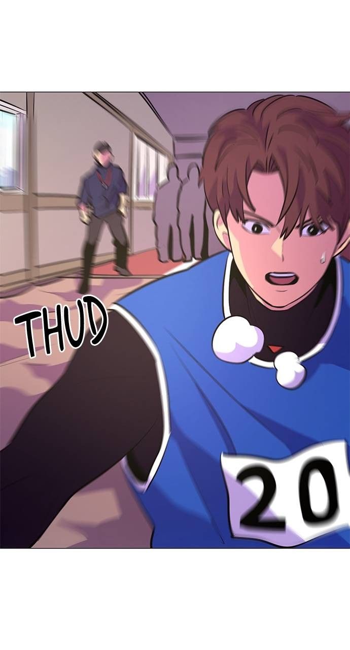 1 Second chapter 122 page 26