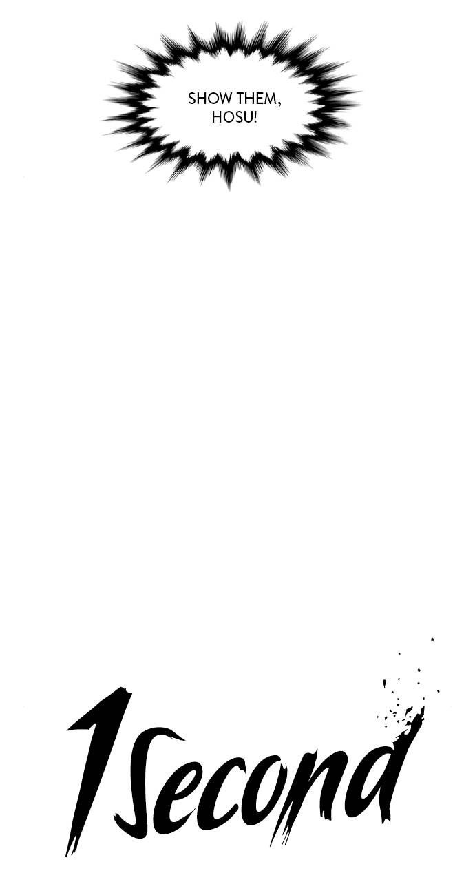 1 Second chapter 122 page 6