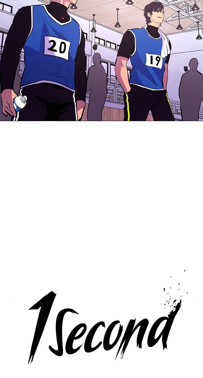 1 Second chapter 123 page 9