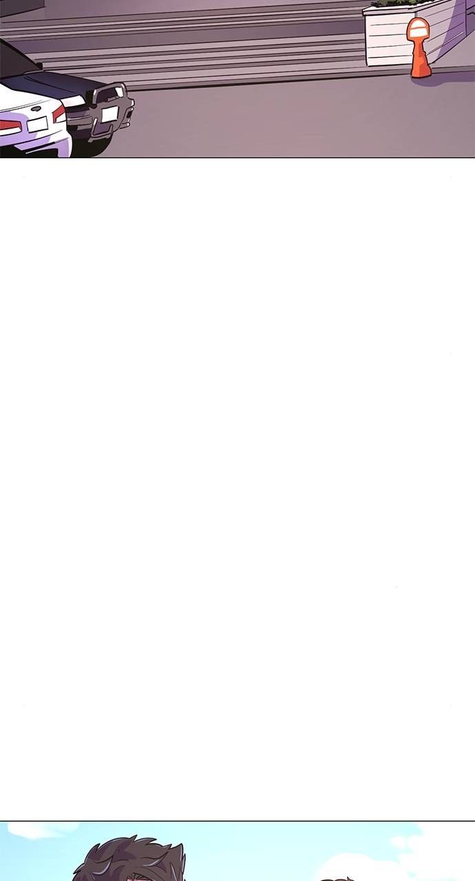 1 Second chapter 124 page 41