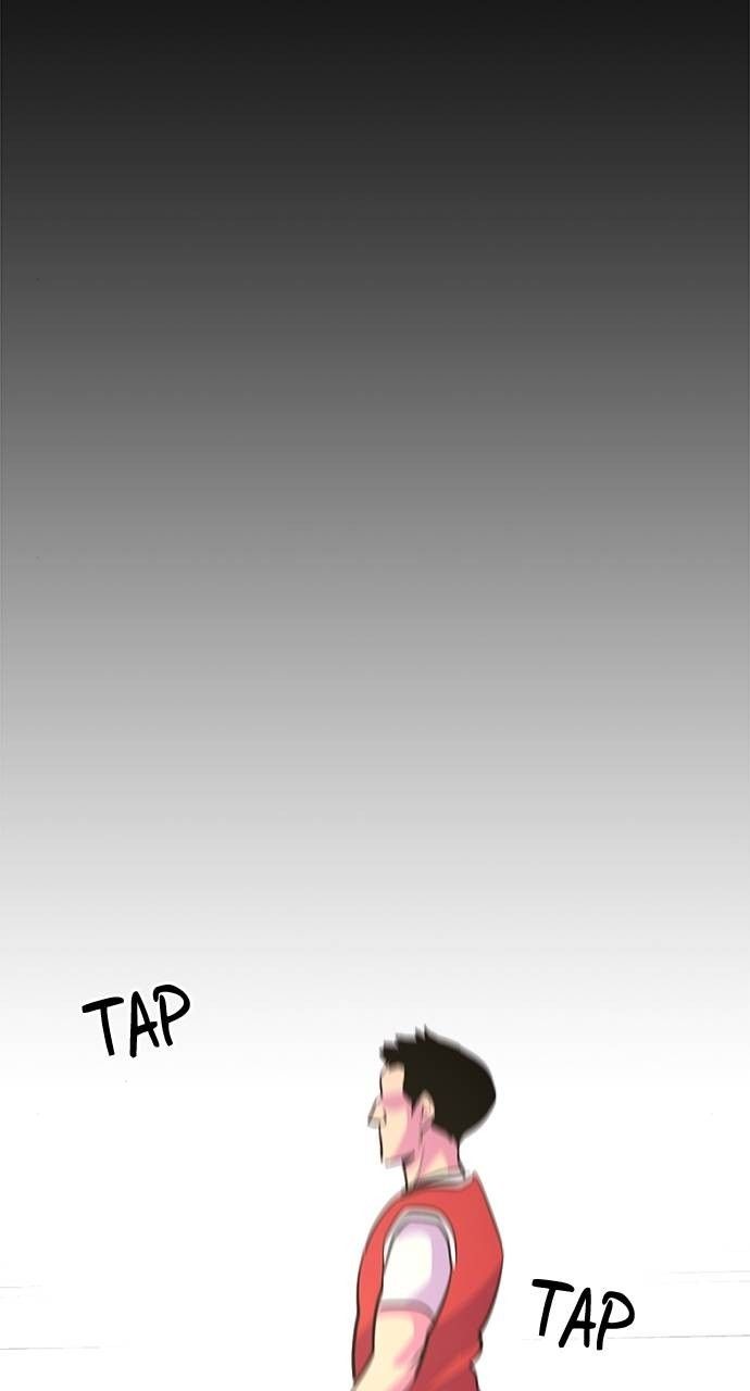 1 Second chapter 125 page 13