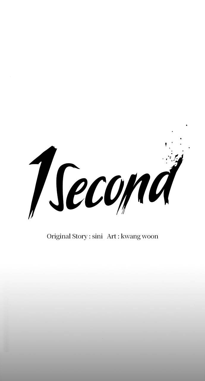 1 Second chapter 125 page 17