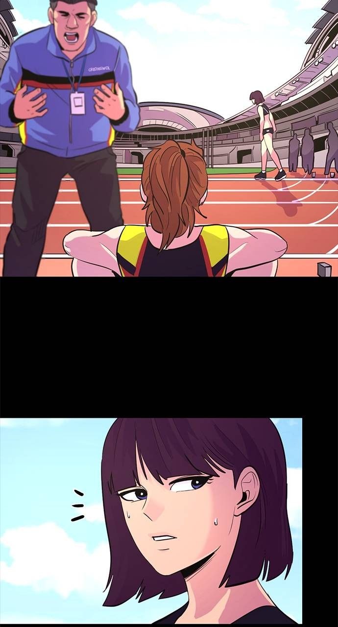 1 Second chapter 125 page 24