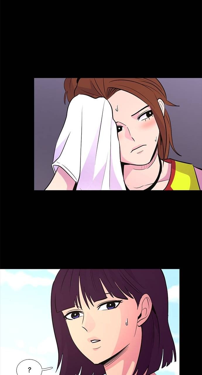 1 Second chapter 125 page 25