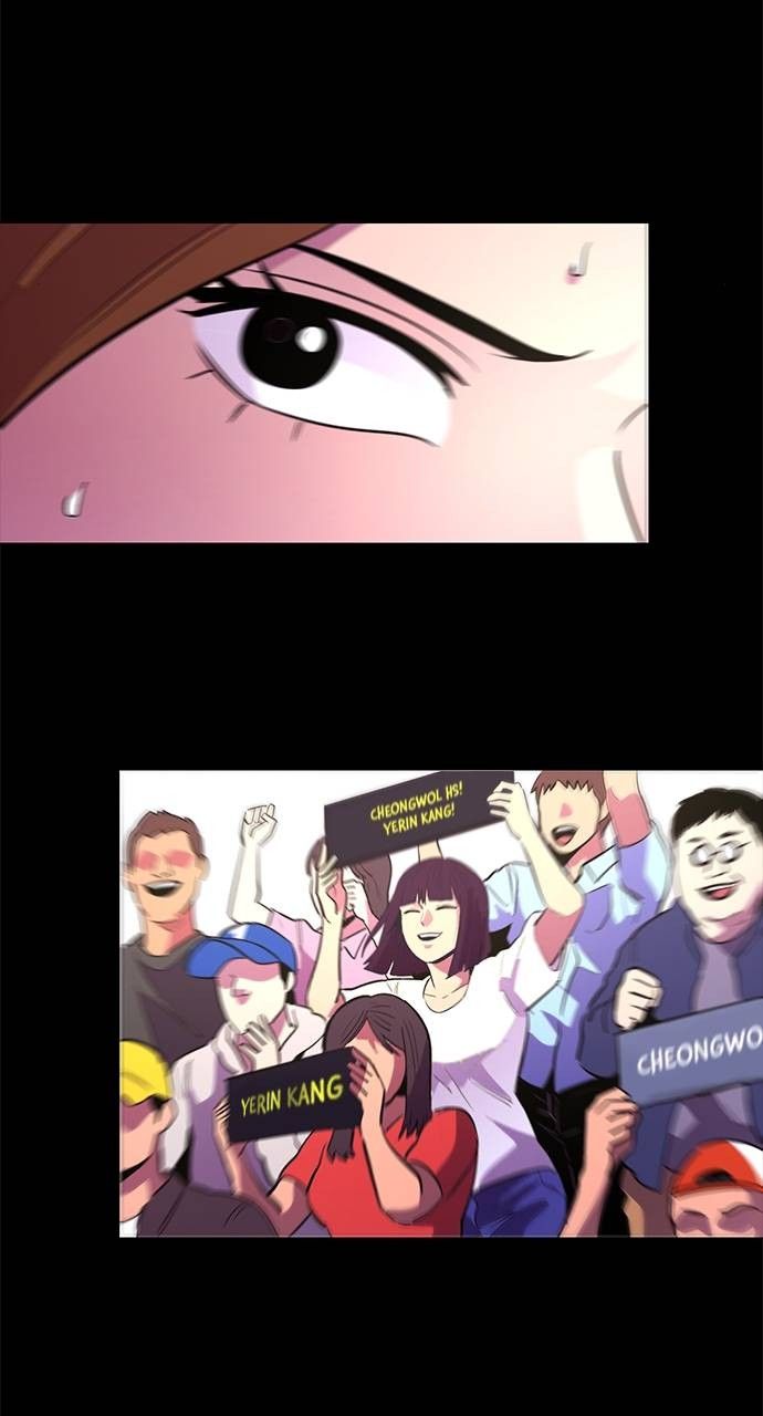 1 Second chapter 125 page 42