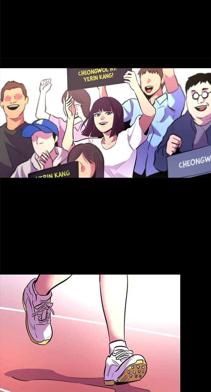 1 Second chapter 125 page 43