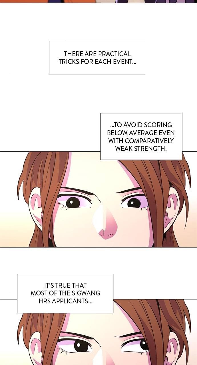 1 Second chapter 126 page 16