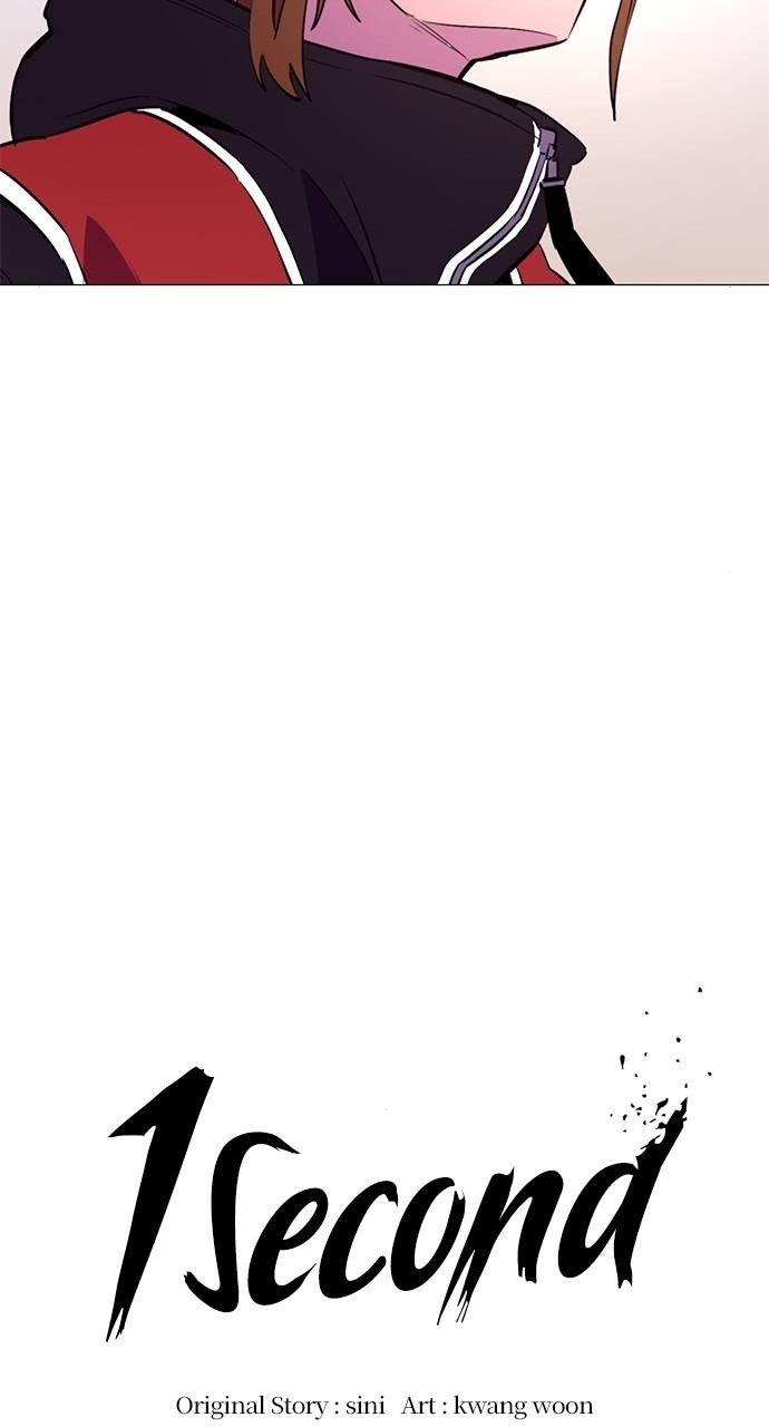 1 Second chapter 126 page 24