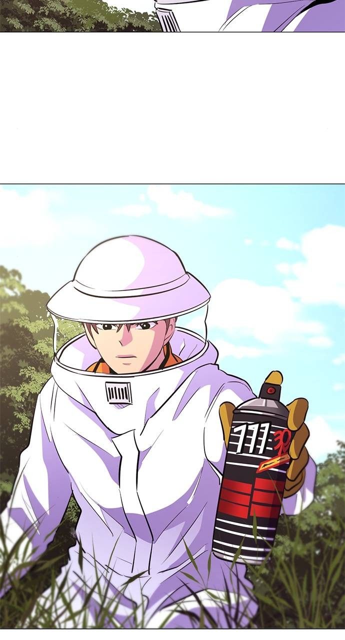 1 Second chapter 127 page 81