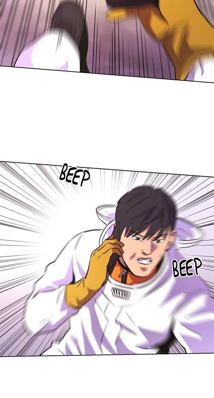 1 Second chapter 129 page 14