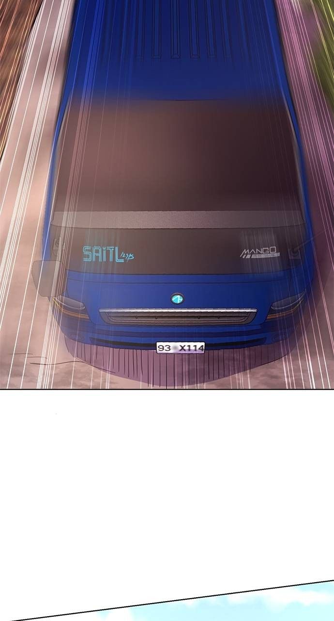 1 Second chapter 130 page 2