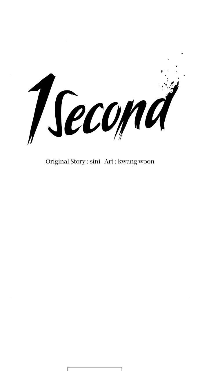 1 Second chapter 131 page 16