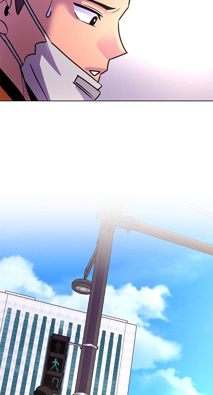 1 Second chapter 133 page 14