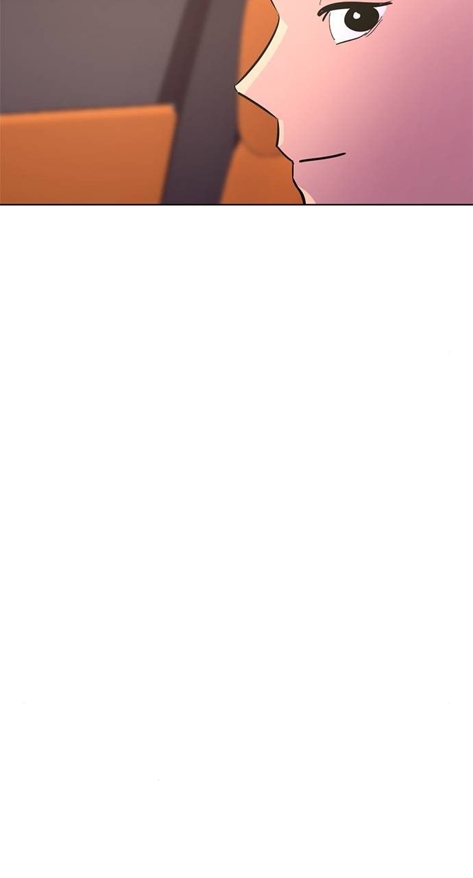 1 Second chapter 134 page 27