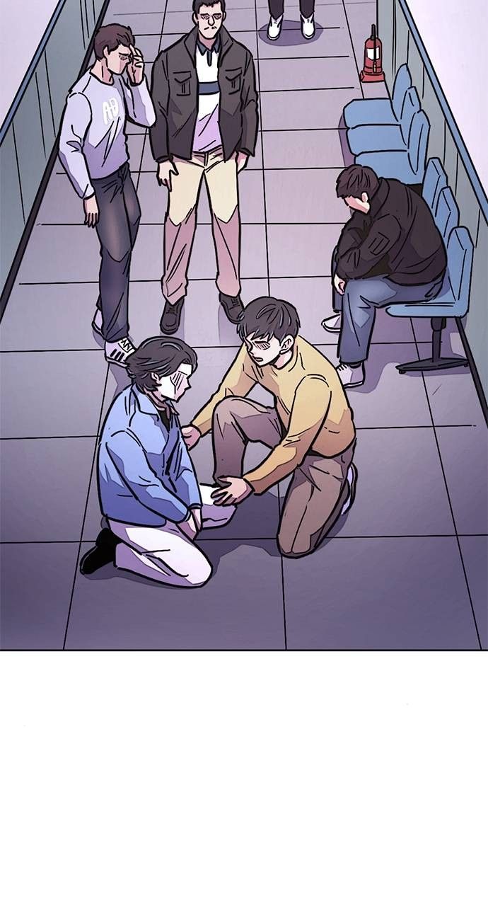 1 Second chapter 137 page 10