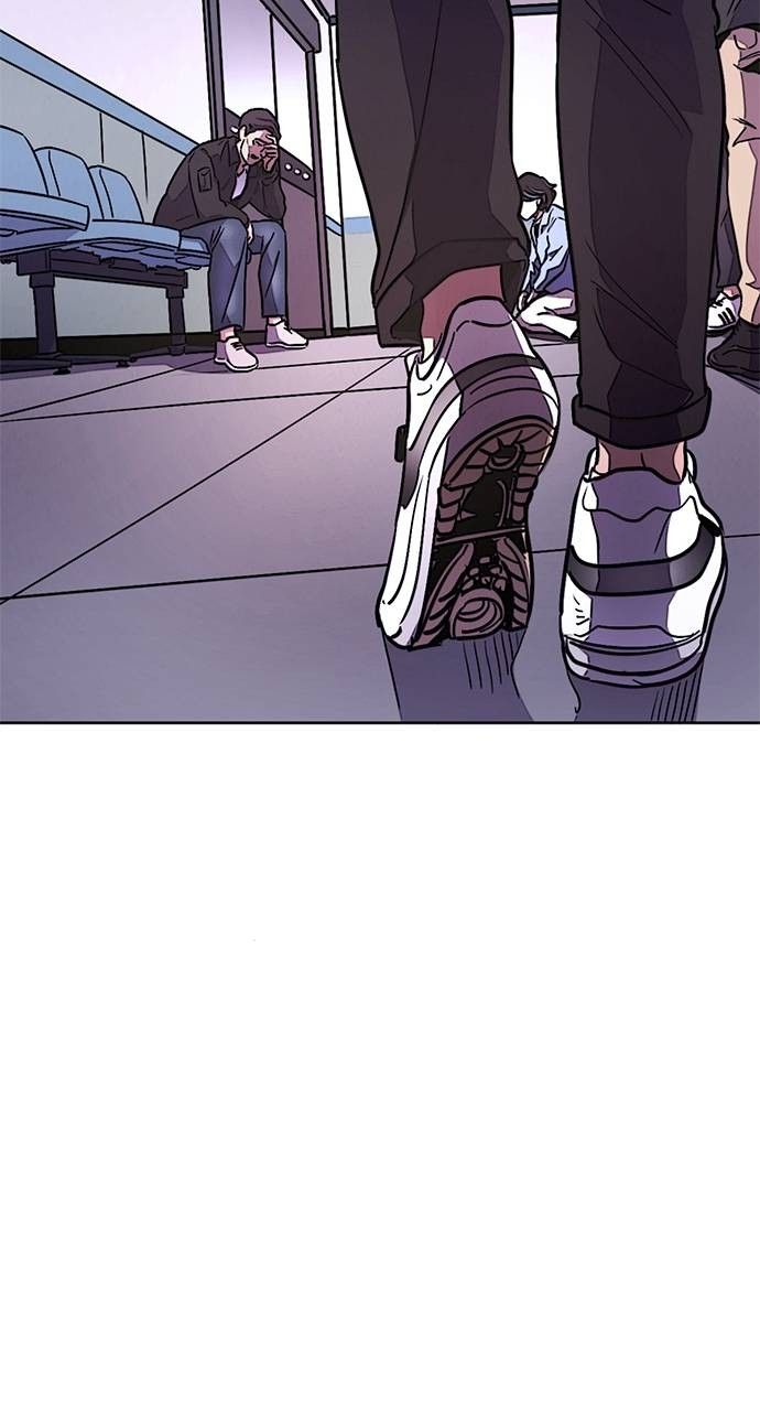 1 Second chapter 137 page 14