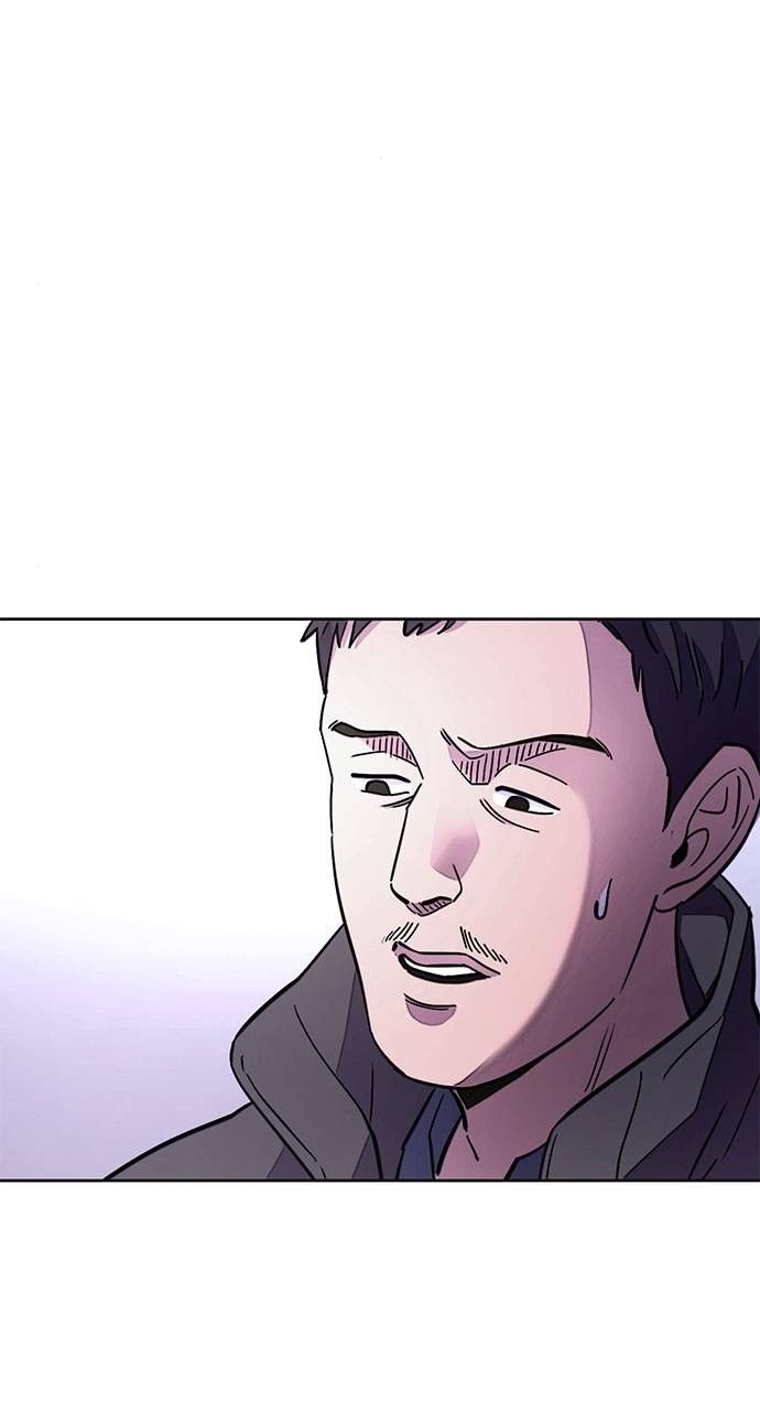 1 Second chapter 137 page 21