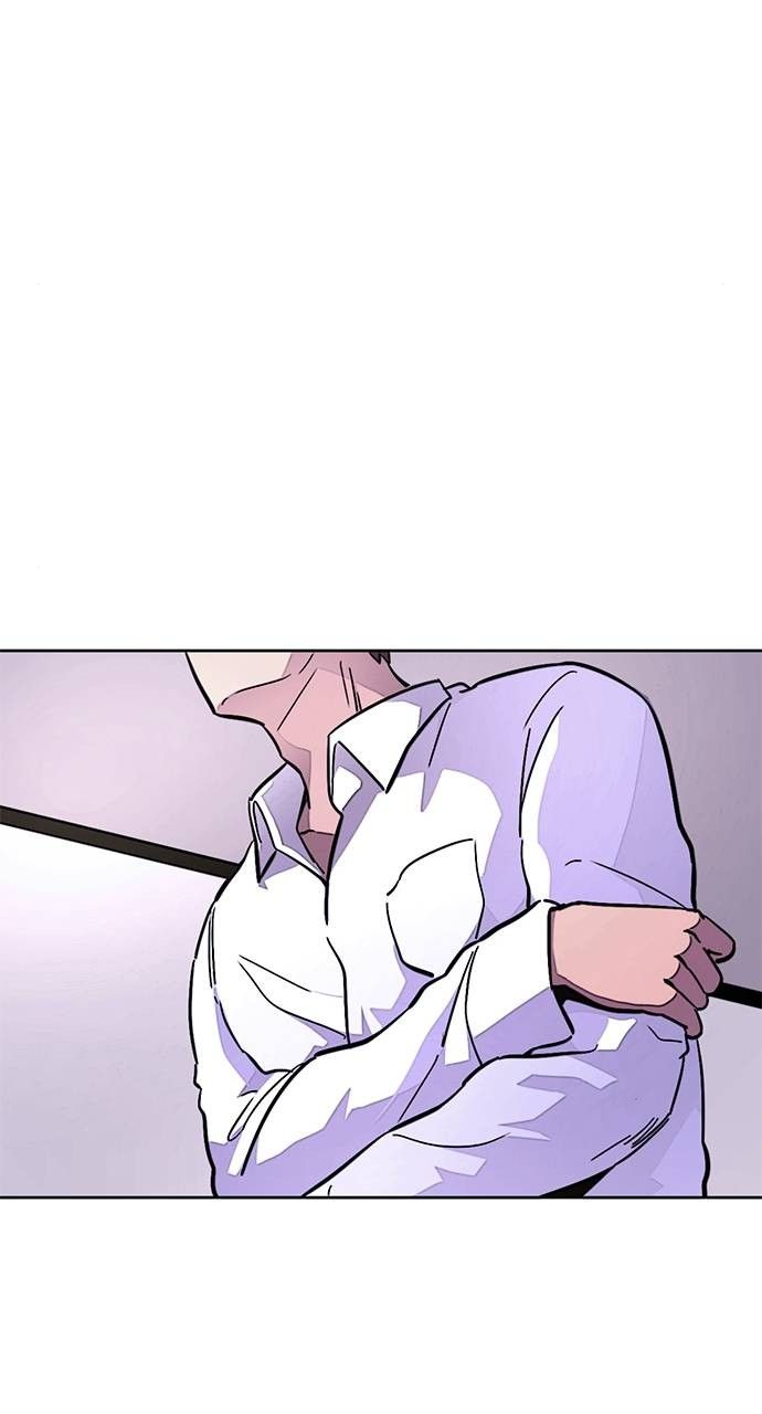 1 Second chapter 137 page 24