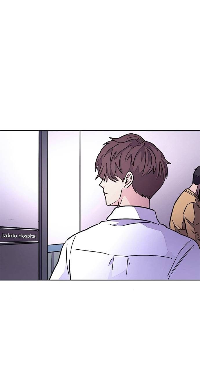 1 Second chapter 137 page 25