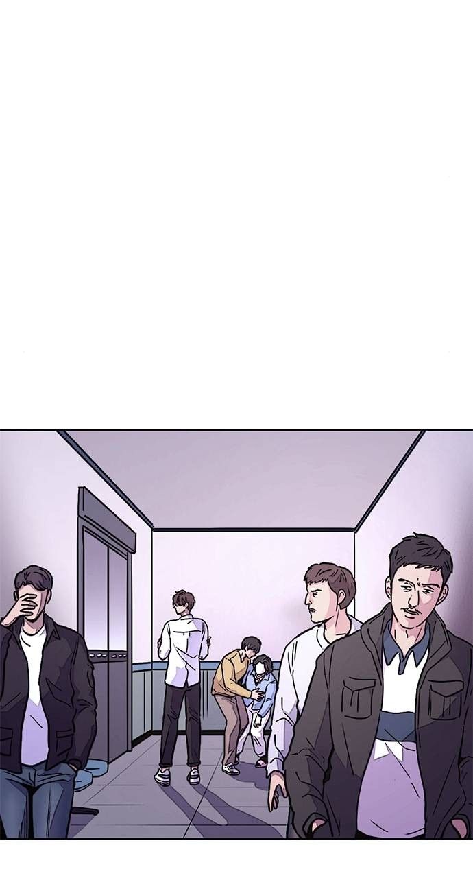 1 Second chapter 137 page 27