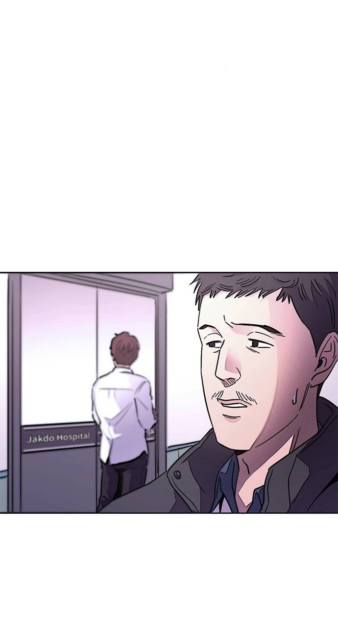 1 Second chapter 137 page 28