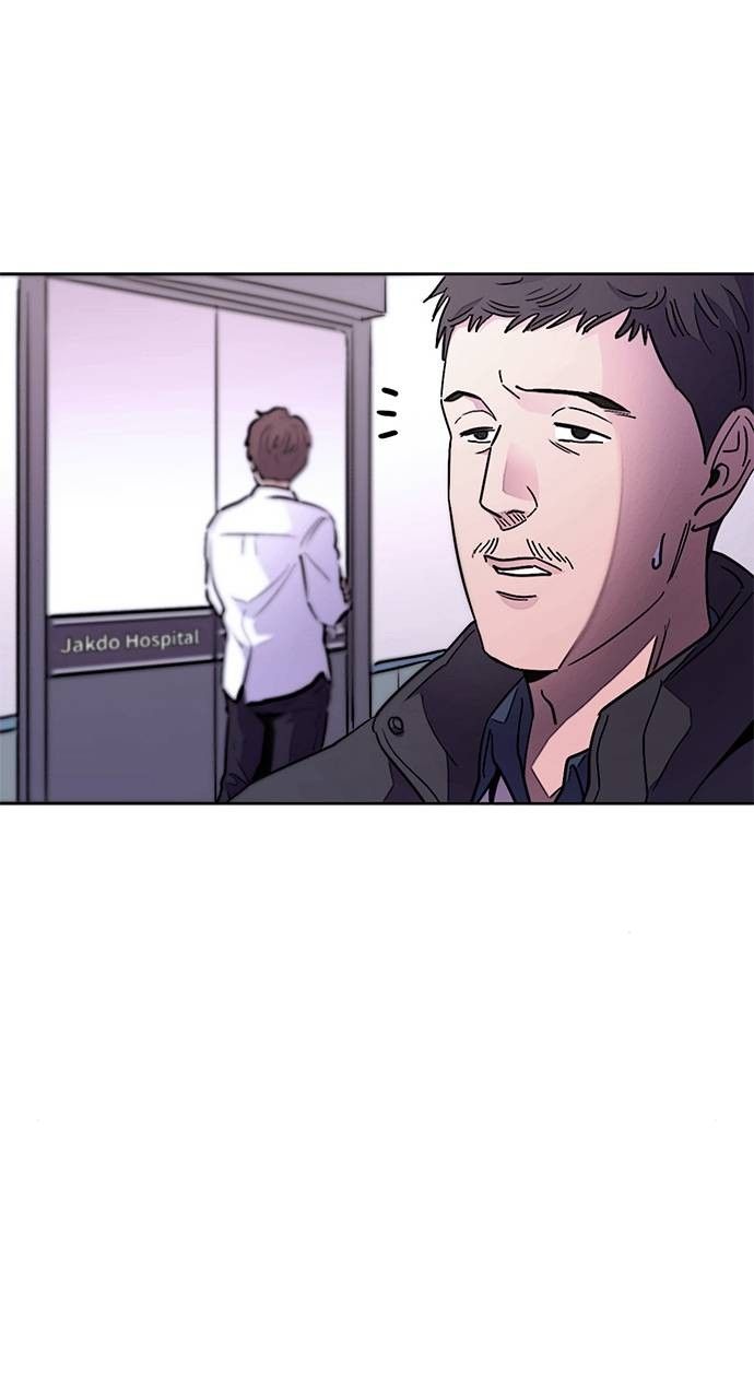 1 Second chapter 137 page 29