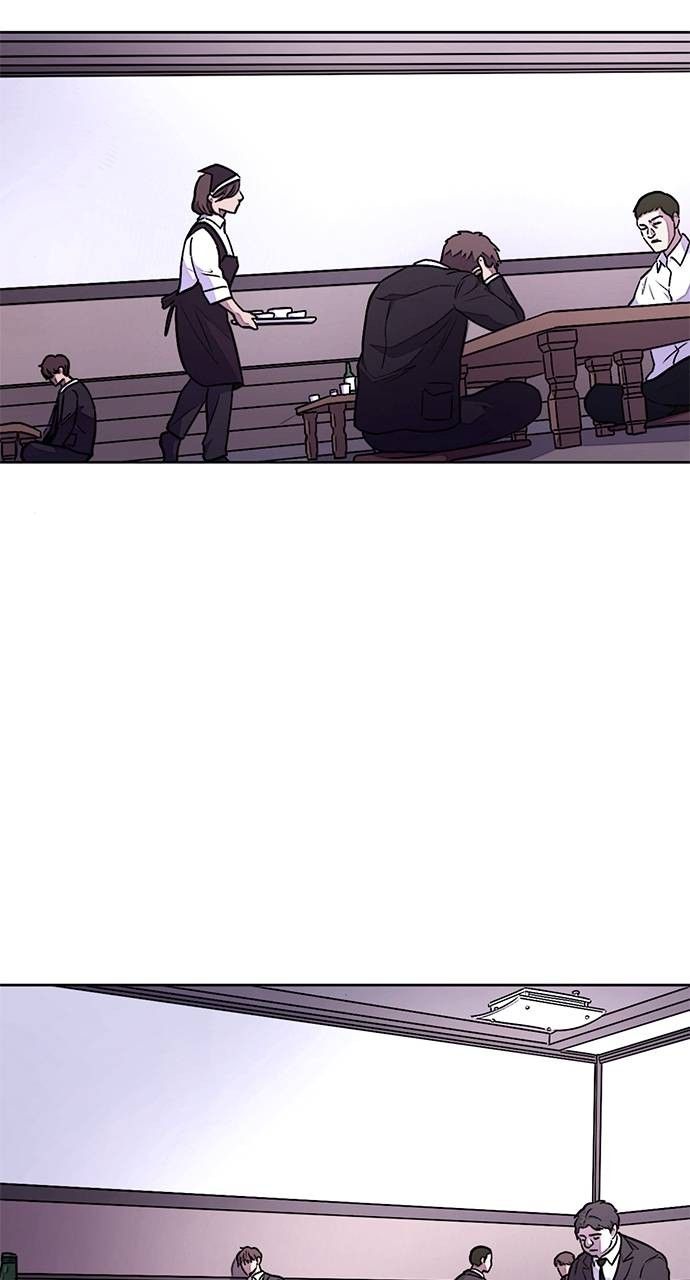 1 Second chapter 137 page 44