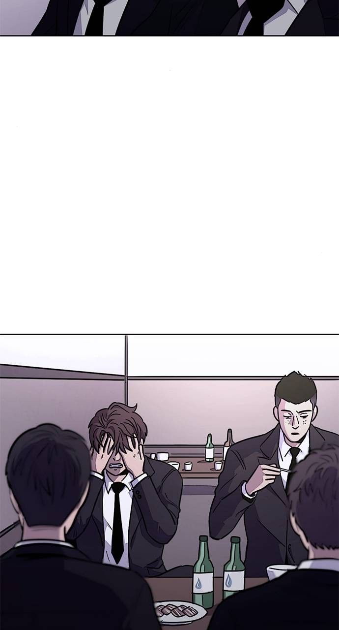 1 Second chapter 137 page 59