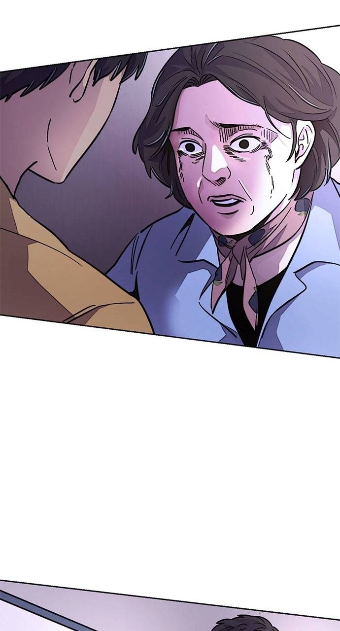 1 Second chapter 137 page 7