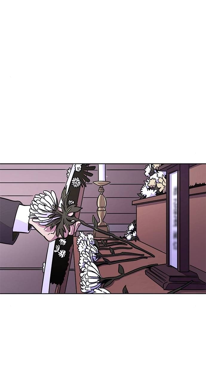 1 Second chapter 137 page 70