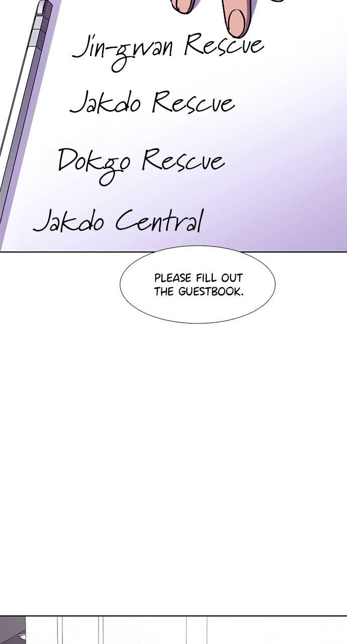 1 Second chapter 138 page 18