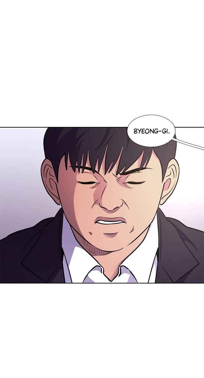 1 Second chapter 138 page 5