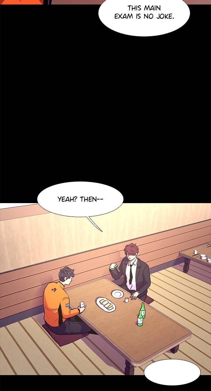 1 Second chapter 138 page 73