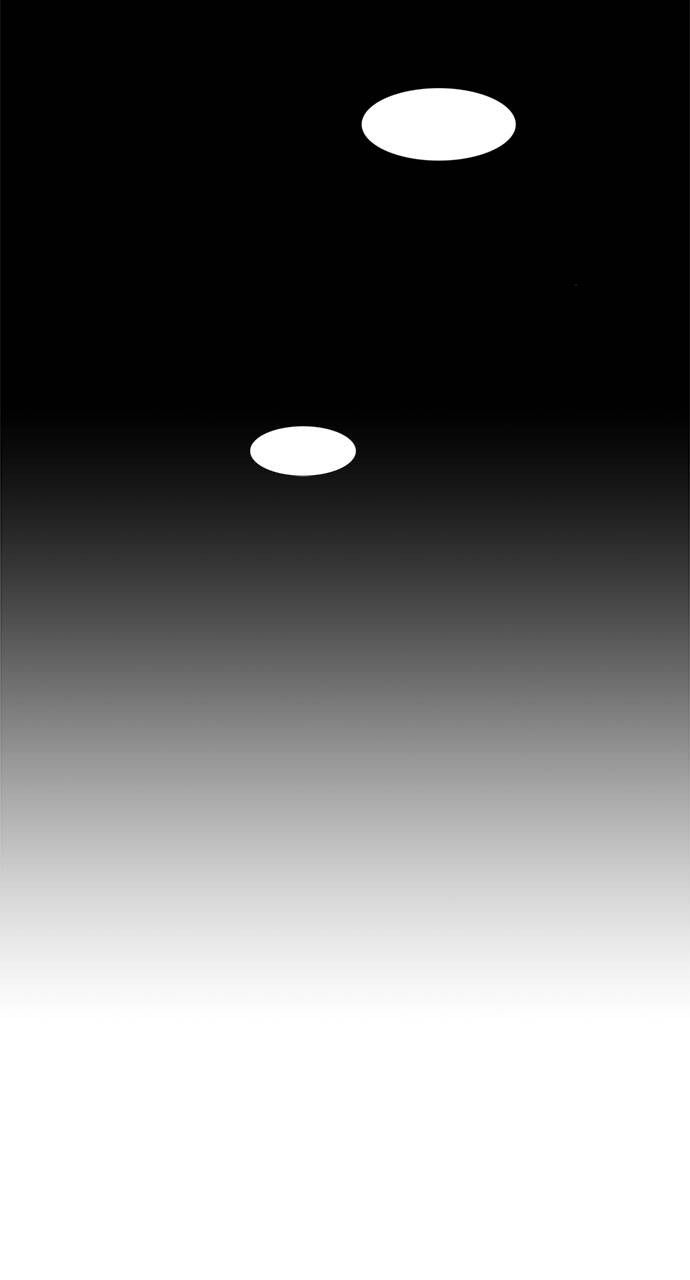 1 Second chapter 138 page 75