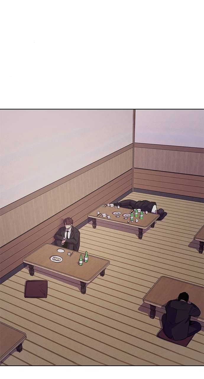 1 Second chapter 138 page 77