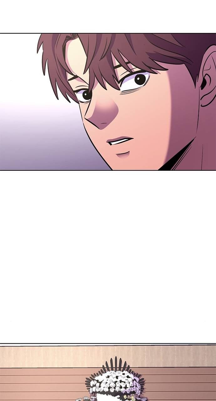 1 Second chapter 138 page 82