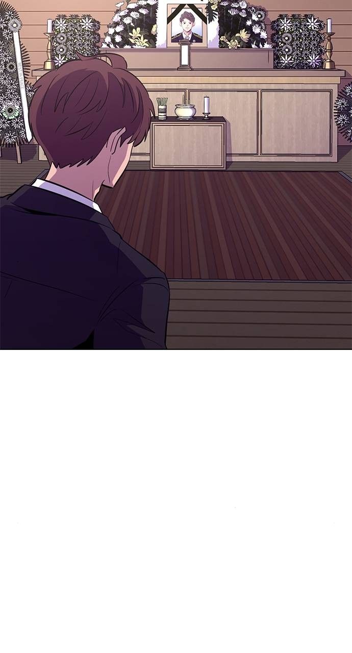 1 Second chapter 138 page 83