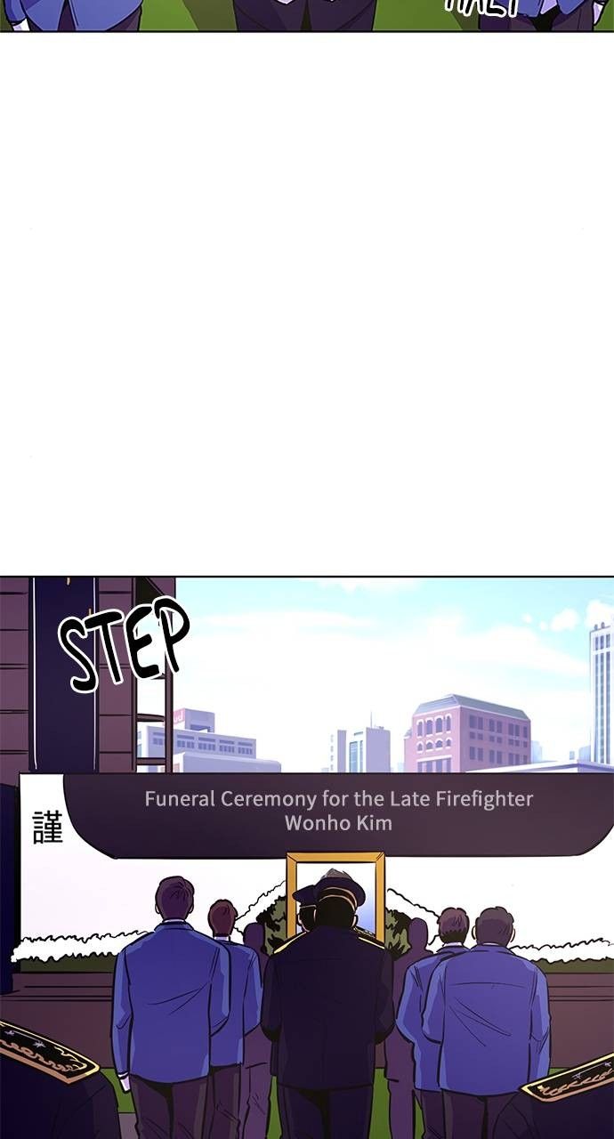 1 Second chapter 139 page 39