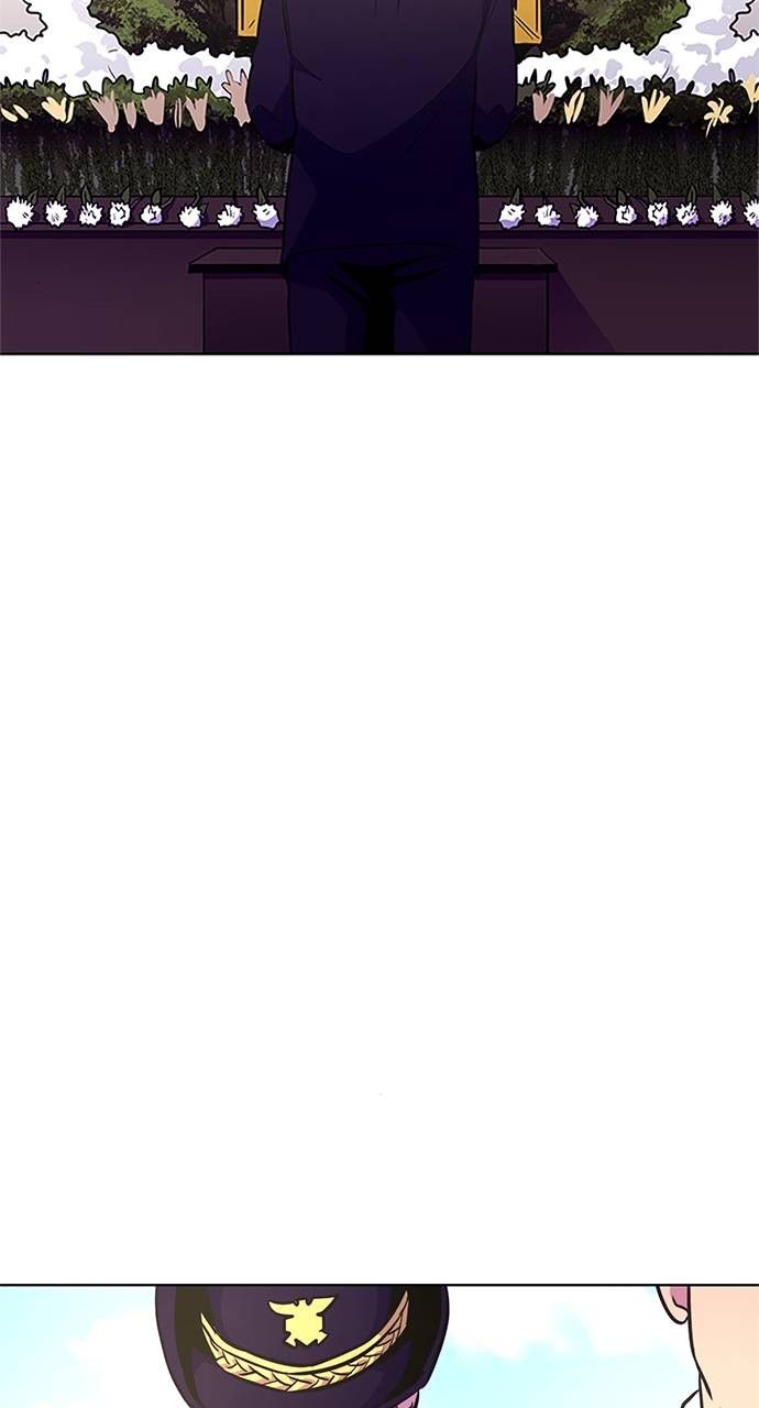 1 Second chapter 139 page 44