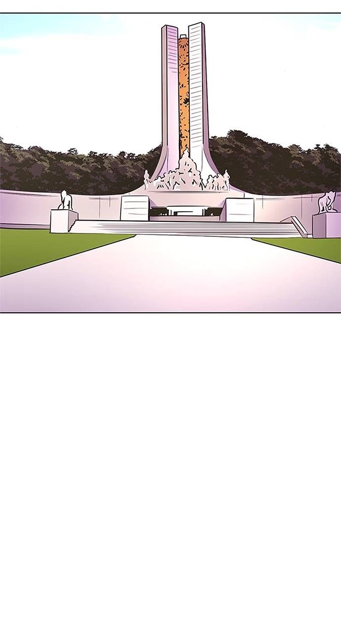 1 Second chapter 139 page 70