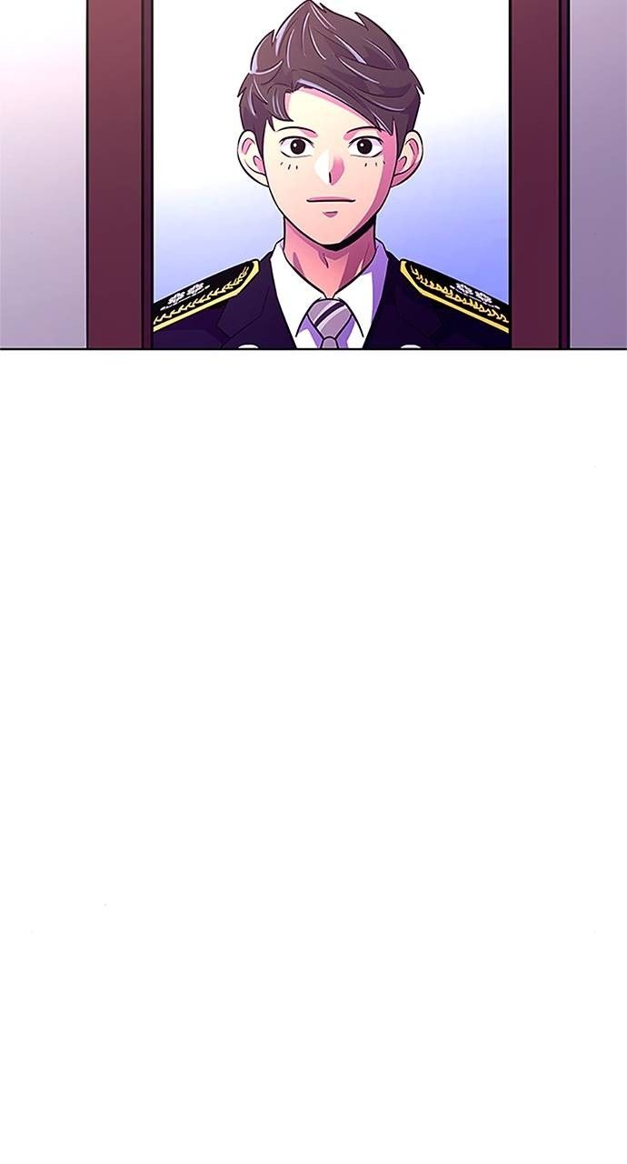 1 Second chapter 139 page 73