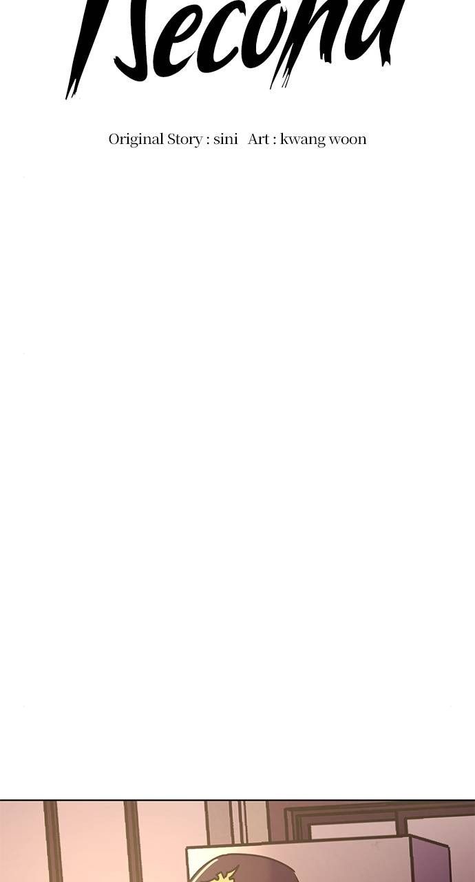 1 Second chapter 141 page 26